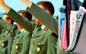 Αναδρομικά στρατιωτικών: “Πράσινο φως” για την καταβολή τους! Ποιο είναι το σχέδιο