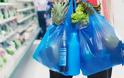 Κύπρος: Με χρέωση οι πλαστικές σακούλες στις υπεραγορές