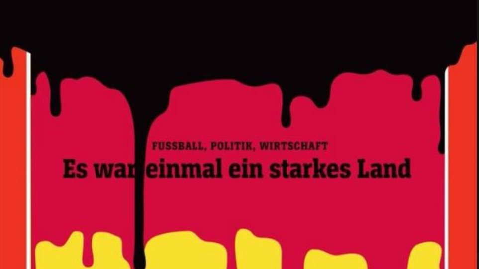 Το καυστικό πρωτοσέλιδο του Der Spiegel για τη Γερμανία: «Ηταν κάποτε μια ισχυρή χώρα» - Φωτογραφία 1