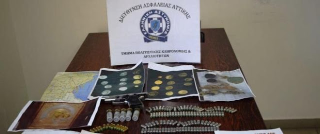 Δυτική Ελλάδα: Συνελήφθησαν δύο άνδρες για αρχαιοκαπηλεία και οπλοκατοχή (ΔΕΙΤΕ ΦΩΤΟ) - Φωτογραφία 4