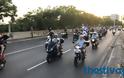 Πορεία 1.500 μηχανών για τη Μακεδονία στη Θεσσαλονίκη