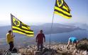 ΑΣΤΑΚΟΣ: Ξαναστήθηκε η σημαία της ΑΕΚ στο όρος Βελούτσα - Φωτογραφικό Οδοιπορικό (ΦΩΤΟ: Make art) - Φωτογραφία 2