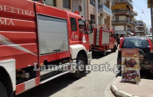Συναγερμός για πυρκαγιά στο κέντρο της Λαμίας - Φωτογραφία 1