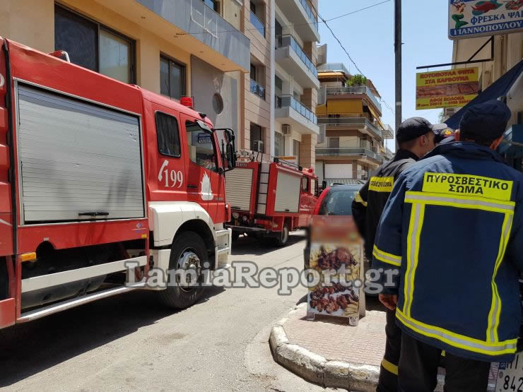 Συναγερμός για πυρκαγιά στο κέντρο της Λαμίας - Φωτογραφία 2