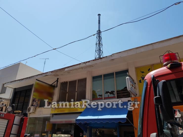 Συναγερμός για πυρκαγιά στο κέντρο της Λαμίας - Φωτογραφία 5