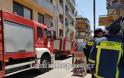 Συναγερμός για πυρκαγιά στο κέντρο της Λαμίας - Φωτογραφία 2