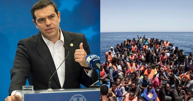 Αλέξης Τσίπρας φερόμενος ως πρωθυπουργός της Ελλάδος : «Γλυτώσαμε τον κίνδυνο να επιστρέφουν οι μετανάστες στην Αφρική» - Φωτογραφία 1