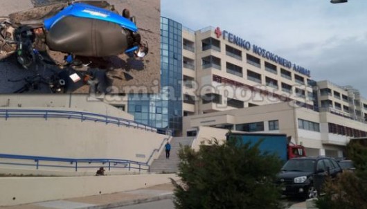 Νοσοκομείο Λαμίας: 16χρονος στο κρεβάτι του πόνου χωρίς χειρουργείο! - Φωτογραφία 1