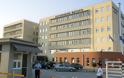 Πρόταση για δημιουργία Υπηρεσίας Φύλαξης Ευπαθών Στόχων στη Διεύθυνση Αστυνομίας Θεσσαλονίκης