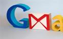Google: μηνύματα του Gmail διαβάζονται από τρίτους! - Φωτογραφία 1