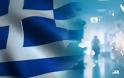 ΟΟΣΑ: Μείωση δαπανών Υγείας στην Ελλάδα το 2017 - Χαμηλότερα και η συμμετοχή του κράτους - Φωτογραφία 1