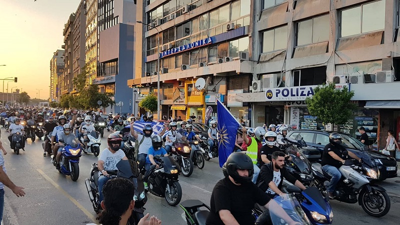 Επεισόδια στη Θεσσαλονίκη! Συγκρούσεις διαδηλωτών με αντιεξουσιαστές μετά την πορεία για τη Μακεδονία - Φωτογραφία 6