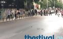 Επεισόδια στη Θεσσαλονίκη! Συγκρούσεις διαδηλωτών με αντιεξουσιαστές μετά την πορεία για τη Μακεδονία