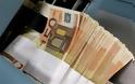 Απίστευτο: 85χρονη έσκισε σε κομματάκια 1 εκατ. ευρώ για να μην τα πάρουν οι κληρονόμοι της!