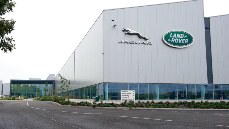 Jaguar Land Rover: Το Brexit μας ωθεί να περικόψουμε τις επενδύσεις στο Ηνωμένο Βασίλειο - Φωτογραφία 1