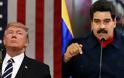 Αποκάλυψη: Ο Τραμπ απαιτούσε εισβολή των ΗΠΑ στη Βενεζουέλα