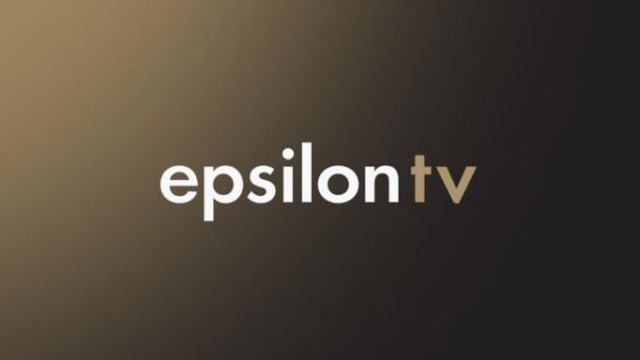 Splash! Αυτή είναι η επίσημη ανακοίνωση για την καλοκαιρινή εκπομπή του Epsilon - Φωτογραφία 1