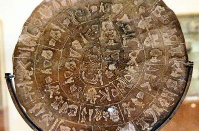 Ο δίσκος της Φαιστού έρχεται στο φως πριν 110 χρόνια - Φωτογραφία 1