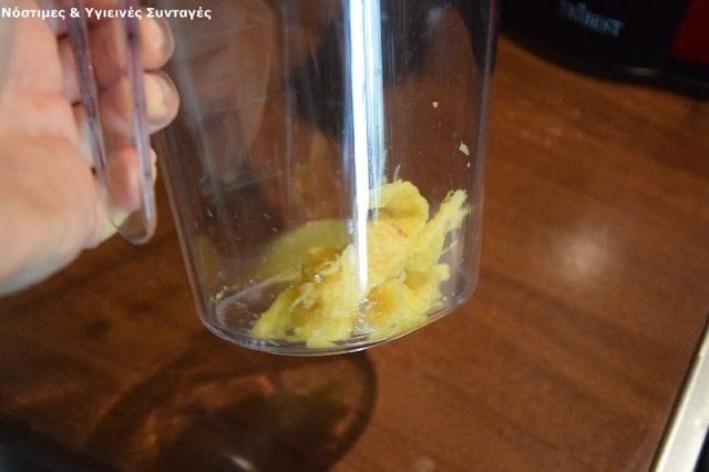 Μαρμελάδα βερύκοκο – νεκταρίνι με χυμό από ανανά, χωρίς ζάχαρη - Φωτογραφία 2