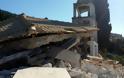 Λευκάδα: Χρηματοδότηση εκπόνησης μελέτης για την αποκατάσταση ζημιών από το σεισμό του 2015