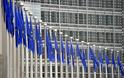 Η Ευρωζώνη επιβράδυνε, αλλά θα συνεχίσει να αναπτύσσεται