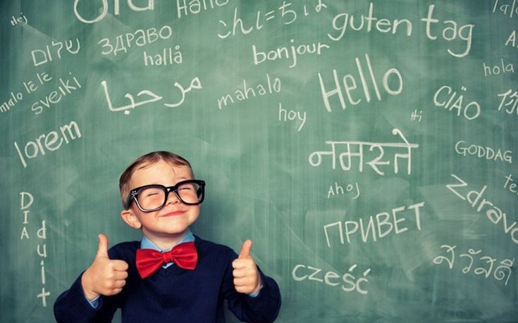 Οι 10 πιο δύσκολες γλώσσες του κόσμου - Φωτογραφία 1