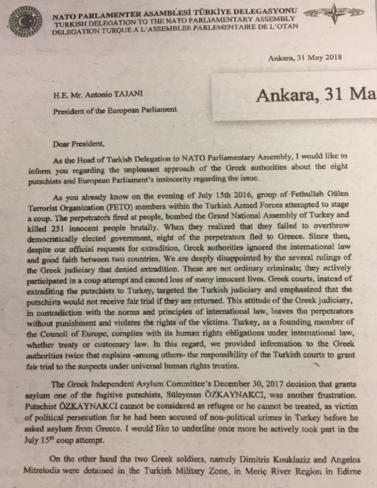 Έλληνες στρατιωτικοί: Όχι στην απελευθέρωση τους, αν δεν παραδοθούν οι 8 - Φωτογραφία 2