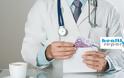 Έρχονται τρία νέα μέτρα για τους «φακελάκηδες» γιατρούς στα νοσοκομεία! Όλες οι πληροφορίες