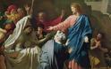 Ο Ιησούς χρησιμοποιούσε λάδι κάνναβης για να κάνει θαύματα, υποστηρίζει ιστορικός