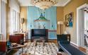 Karl Lagerfeld: Η εκθαμβωτική Villa Jako στο Αμβούργο πωλείται για €10 εκατομμύρια - Φωτογραφία 3