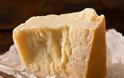 Κι όμως, υπάρχει τυρί που μειώνει την πίεση - Φωτογραφία 1