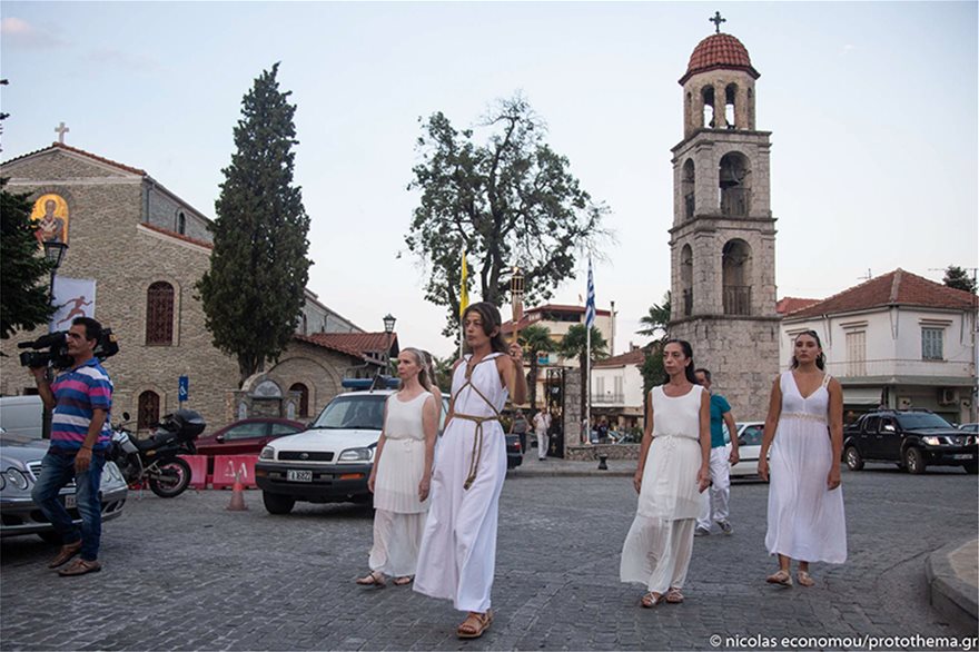 Φωτογραφίες από τη μεγάλη σύναξη των δωδεκαθεϊστών στο Λιτόχωρο - Φωτογραφία 9