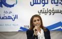 Τυνησία: Γυναίκα δήμαρχος θα υπερασπιστεί τις γυναίκες...