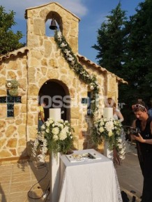 Οι πρώτες εικόνες: Πανέμορφη νύφη η Αλεξάνδρα Παναγιώταρου – Δείτε το εντυπωσιακό της νυφικό - Φωτογραφία 15