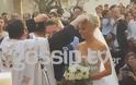 Οι πρώτες εικόνες: Πανέμορφη νύφη η Αλεξάνδρα Παναγιώταρου – Δείτε το εντυπωσιακό της νυφικό - Φωτογραφία 6