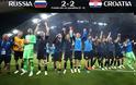 Ρωσία - Κροατία 2-1 ( 3-4 στα πέναλτι ) - Φωτογραφία 1