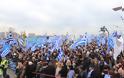 Συλλαλητήρια σε Ηράκλειο και Χανιά για τη Μακεδονία - Φωτογραφία 1