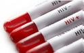 Ελπίδα από νέο εμβόλιο κατά του HIV - Τα πρώτα σημαντικά ευρήματα των δοκιμών