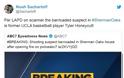 Σοκ στο μπάσκετ: Νεκρός ο Τάιλερ Χάνεϊκατ μετά από ανταλλαγή πυροβολισμών με αστυνομικούς - Φωτογραφία 2