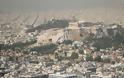 Η ατμοσφαιρική ρύπανση «πνίγει» την Αθήνα - Φωτογραφία 1