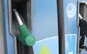 Πώς λειτουργούσε η μαφία της νοθείας καυσίμων-Το βενζινάδικο στο Περιστέρι