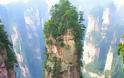 Τα περίεργα βουνά Τιανζί στην Κίνα - Φωτογραφία 3