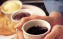 Πιείτε καφέ για να ζήσετε περισσότερο λένε οι επιστήμονες! - Φωτογραφία 1