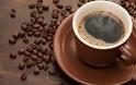 Πιείτε καφέ για να ζήσετε περισσότερο λένε οι επιστήμονες! - Φωτογραφία 2