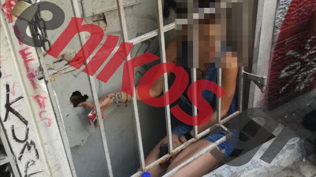 ΦΩΤΟ ντοκουμέντο: Κρατούσαν κλειδωμένη 34χρονη σε διαμέρισμα στα Εξάρχεια - Φωτογραφία 1