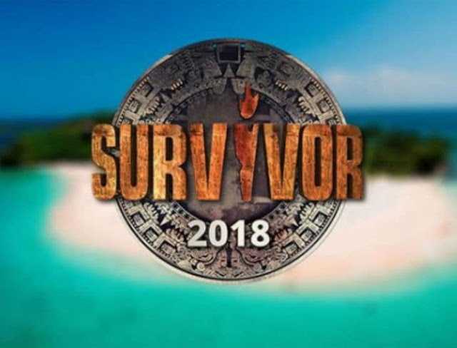 Survivor spoiler : Αυτός είναι ο παίκτης που αποχωρεί - Φωτογραφία 1