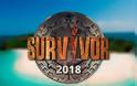 Survivor spoiler : Αυτός είναι ο παίκτης που αποχωρεί
