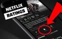 Netflix: Αφαιρεί τις κριτικές χρηστών!