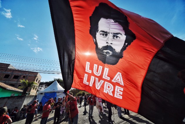 Μπες βγες για τον Λούλα - Φωτογραφία 1