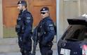 Πιάστηκε σκοπιανός στην Ιταλία για τρομοκρατία - Σχέσεις με τζιχαντιστές βλέπουν οι Αρχές
